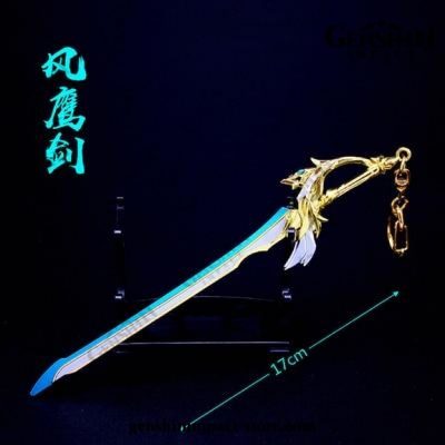 Five-Star Weapon Genshin Impact Cosplay Metal Alloy Keychain D(17Cm)