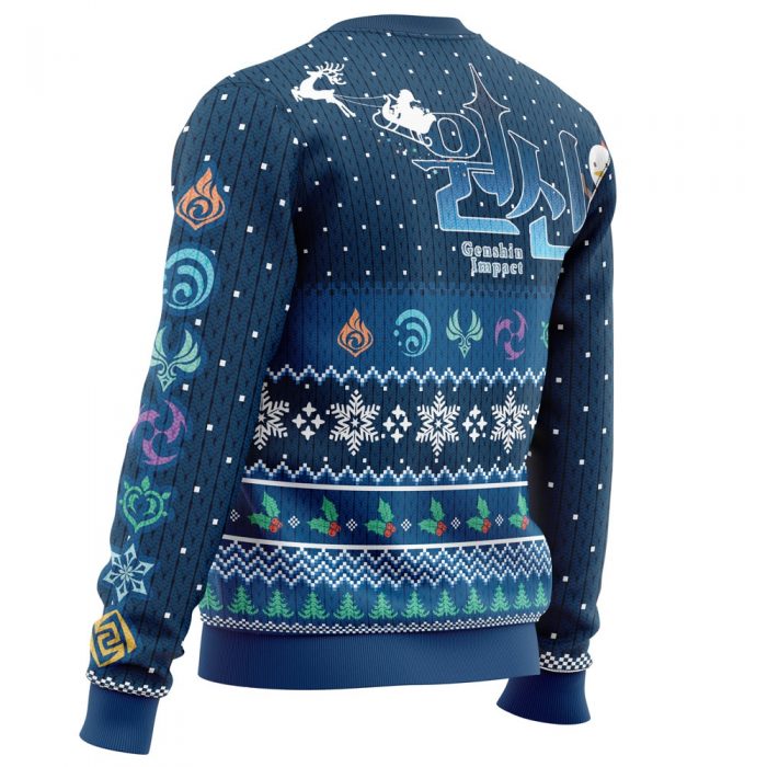 Happy Holidays Genshin Impact men sweatshirt SIDE BACK mockup - Genshin Impact Store