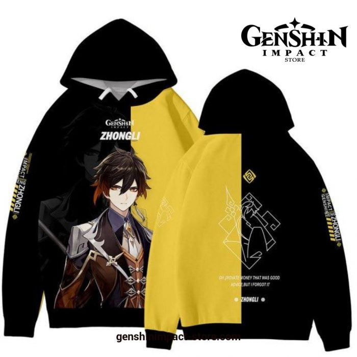 Genshin Impact Xiao Sport Hooded Jacket 2 / M