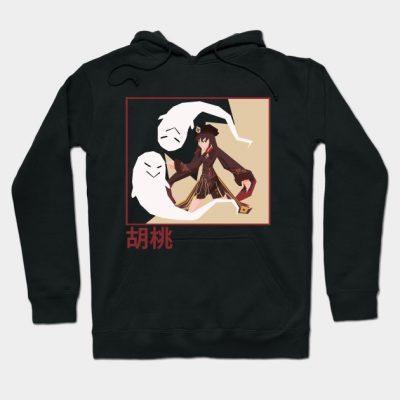 Genshin Impact Tao Hoodie