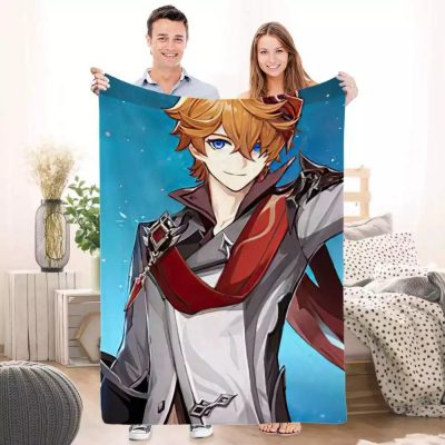 Genshin Impact Blanket Geo Archon Rex Lapis Blanket