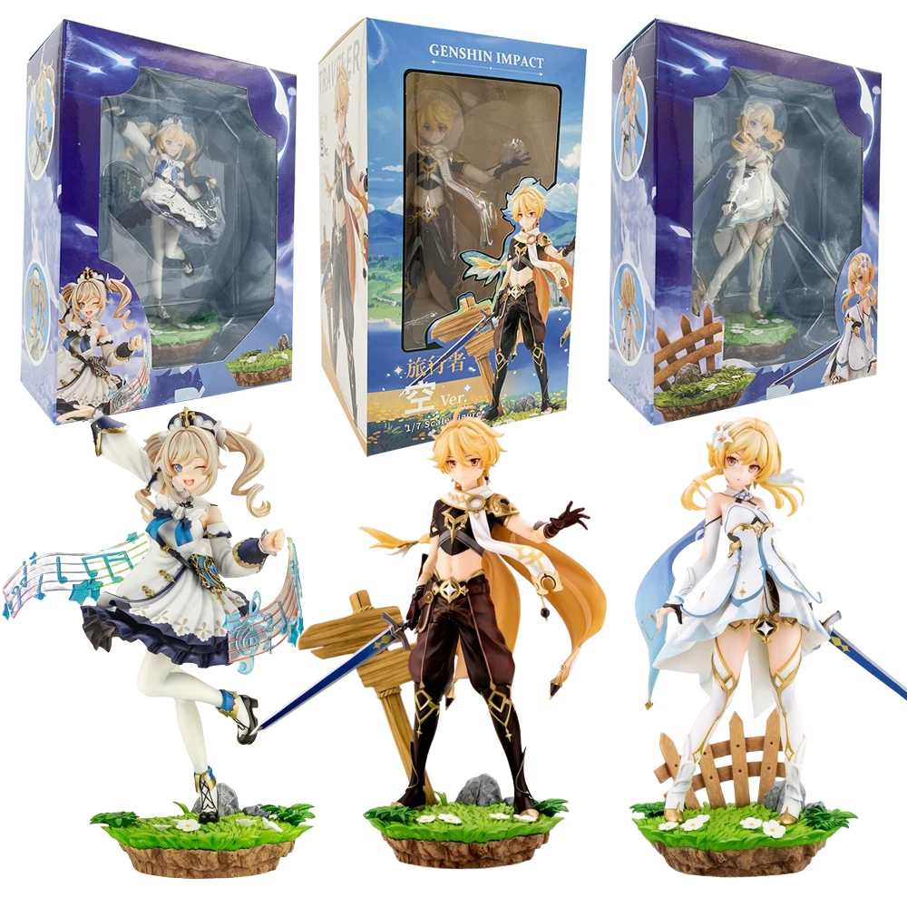 20cm Lumine Anime Game Figure